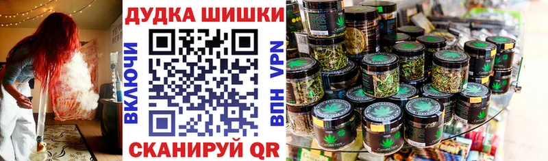 Виды наркоты Тюмень ГАШИШ  COCAIN  АМФЕТАМИН  МАРИХУАНА  Мефедрон 