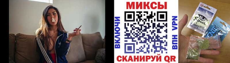 площадка формула Тюмень Бутират оксибутират
