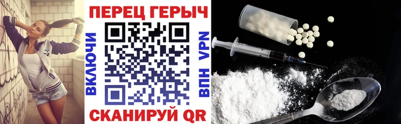 Героин Афган  Тюмень 