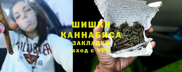 марки lsd Верея