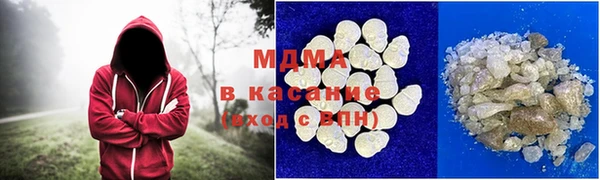 мяу мяу мука Алексин