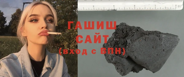 COCAINE Алзамай