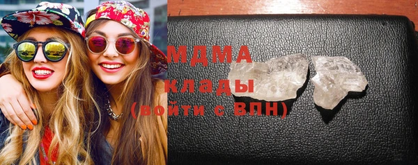 мяу мяу мука Алексин