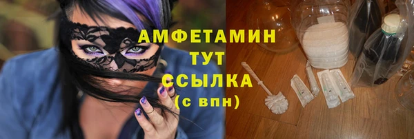 мяу мяу мука Алексин
