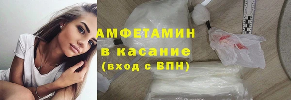 COCAINE Алзамай