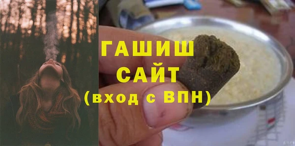 COCAINE Алзамай