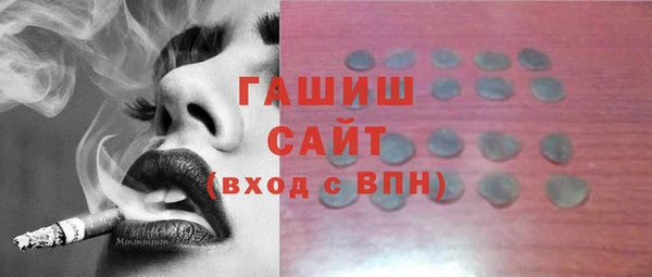 мяу мяу мука Алексин