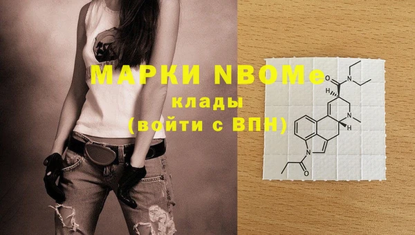 альфа пвп VHQ Верхний Тагил