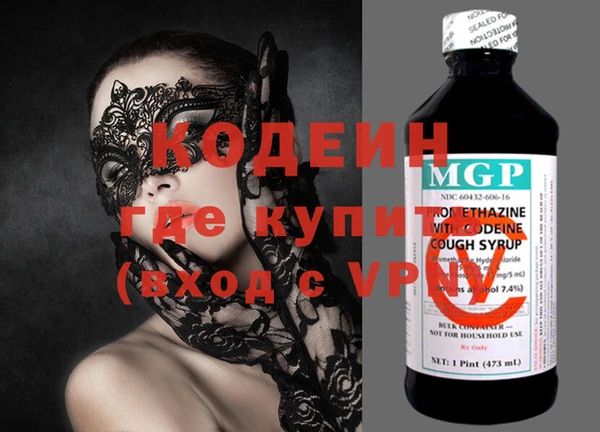 COCAINE Алзамай