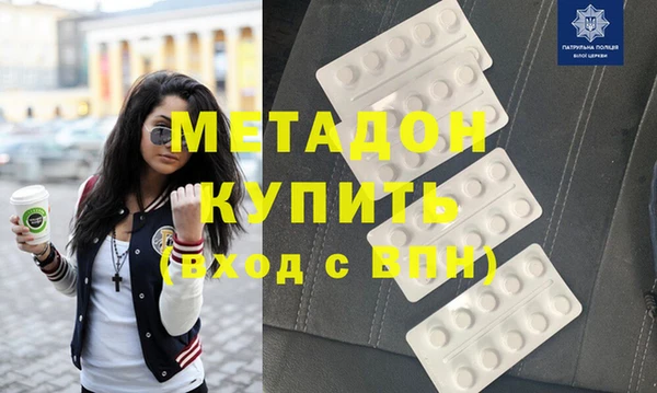 COCAINE Алзамай