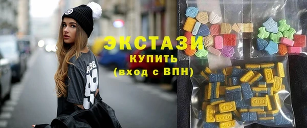 круглые Алексеевка