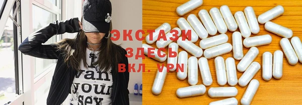 COCAINE Алзамай
