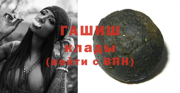 кокс Абаза
