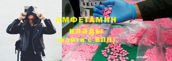 круглые Алексеевка