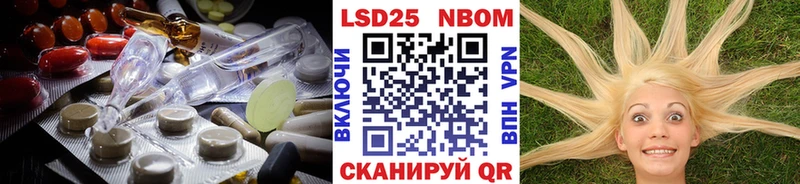 darknet наркотические препараты  где продают   Тюмень  LSD-25 экстази ecstasy  ОМГ ОМГ как зайти 