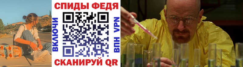 МЕТАМФЕТАМИН мет  Тюмень 